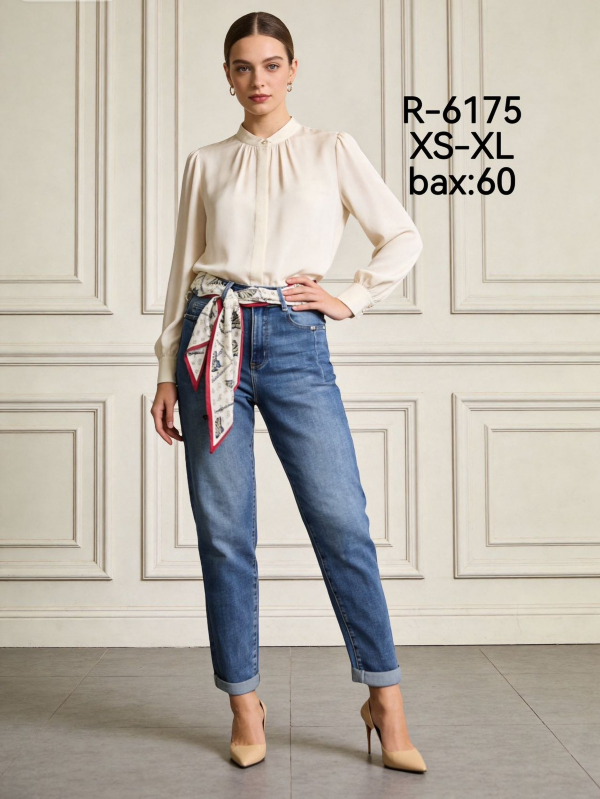 Spodnie damskie jeansy Roz XS-XL, 1 Kolor Paczka 12 szt